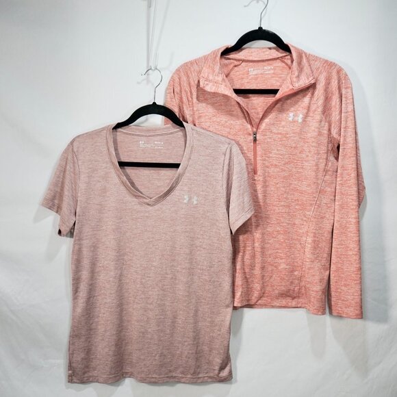 Heather Red Under Armour Bundle | 2 Piece - Picture 1 of 12